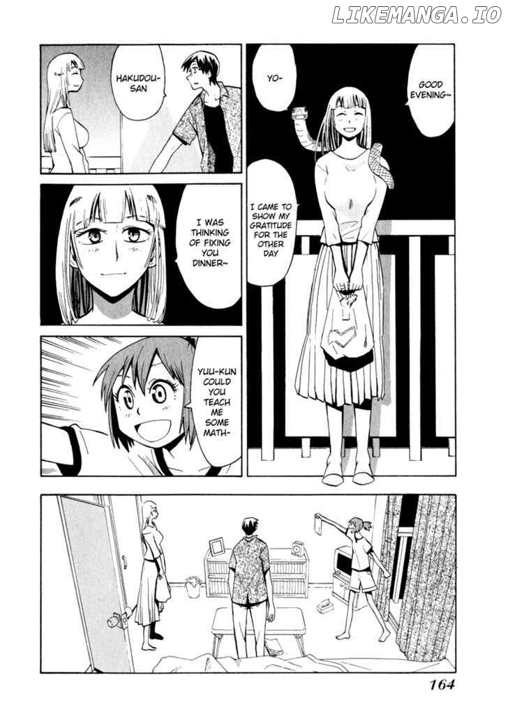Wakusei No Samidare chapter 22 - page 14