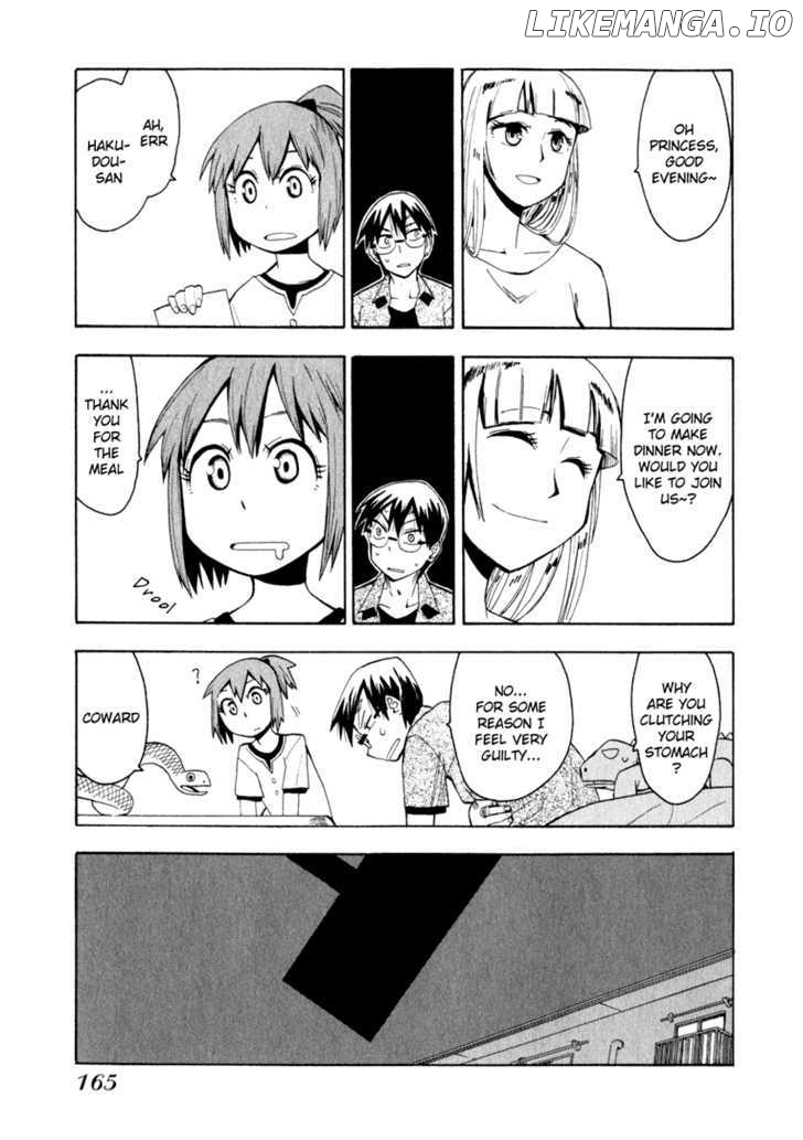 Wakusei No Samidare chapter 22 - page 15