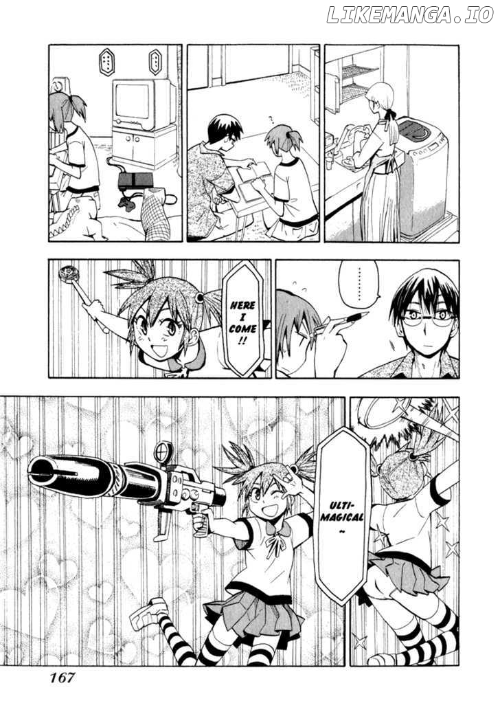 Wakusei No Samidare chapter 22 - page 17