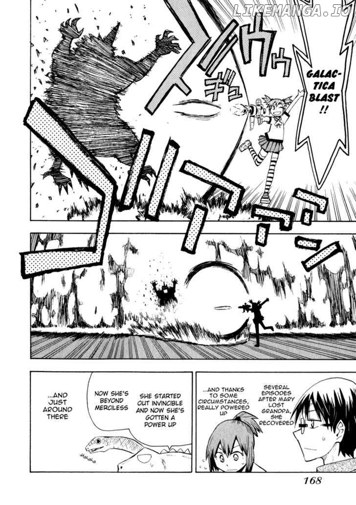 Wakusei No Samidare chapter 22 - page 18