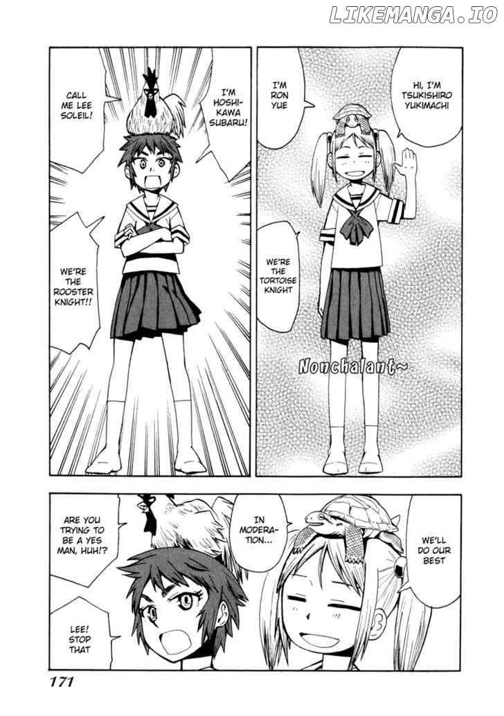 Wakusei No Samidare chapter 22 - page 21