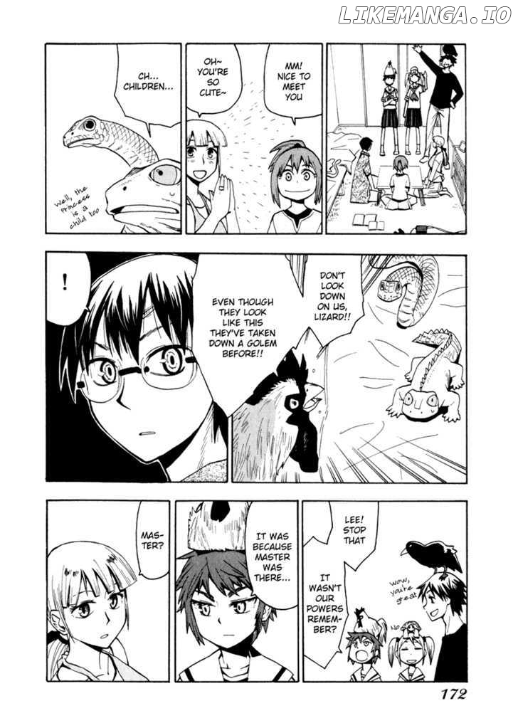 Wakusei No Samidare chapter 22 - page 22