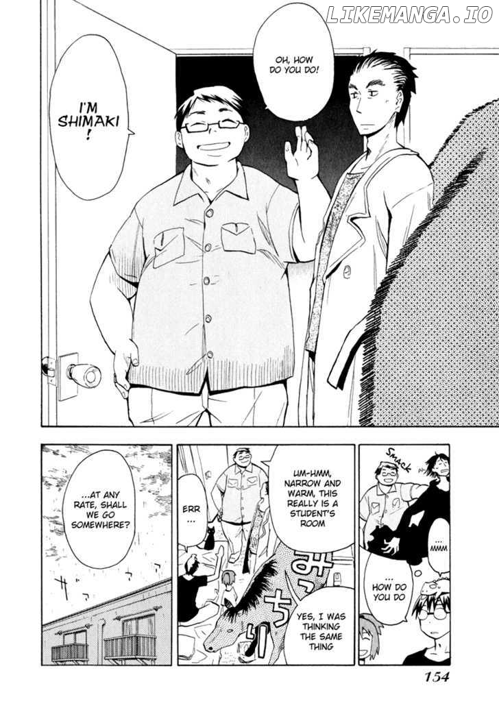 Wakusei No Samidare chapter 22 - page 4