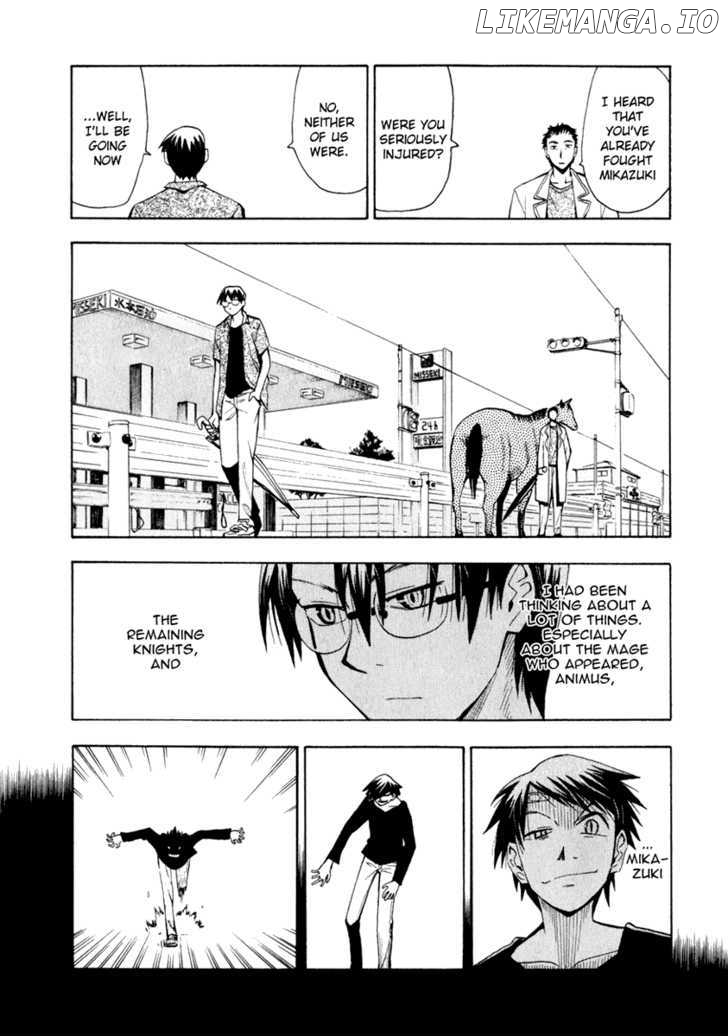 Wakusei No Samidare chapter 22 - page 9