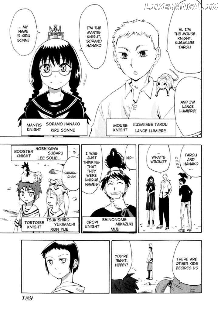 Wakusei No Samidare chapter 23 - page 15