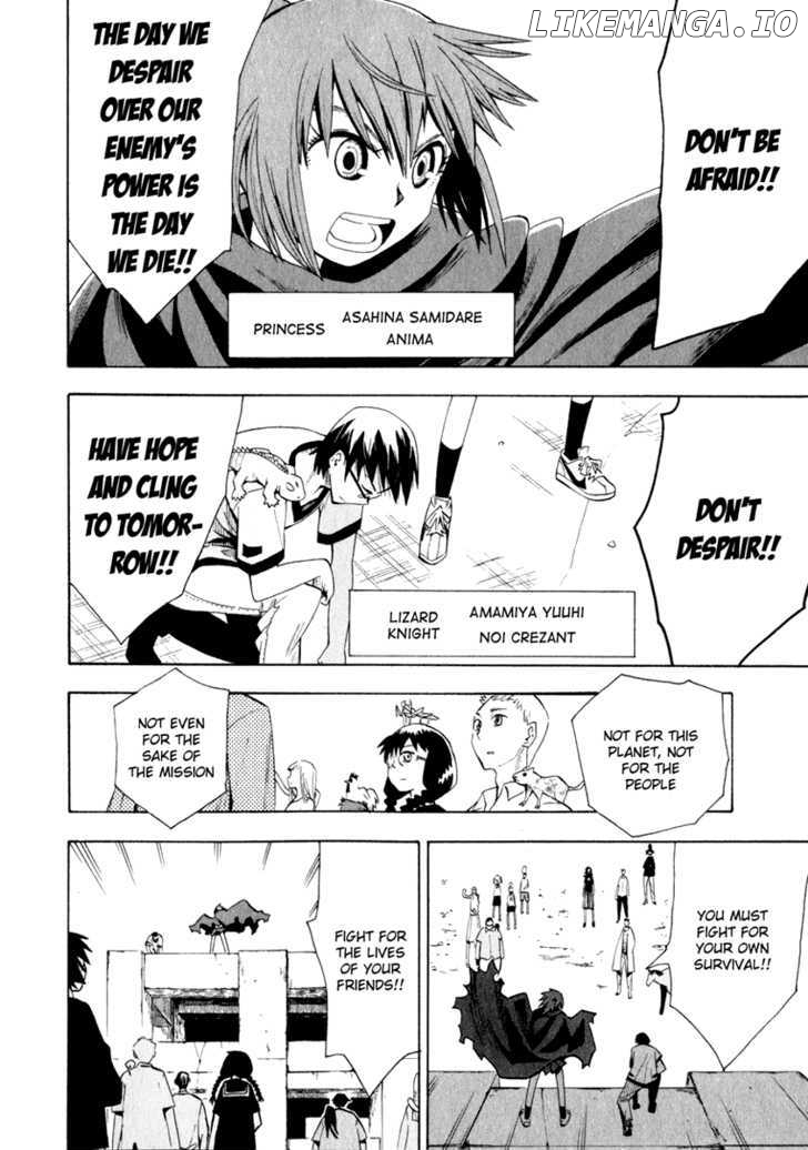 Wakusei No Samidare chapter 23 - page 18
