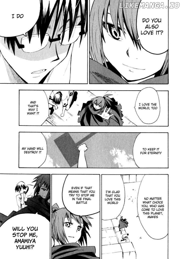 Wakusei No Samidare chapter 23 - page 22