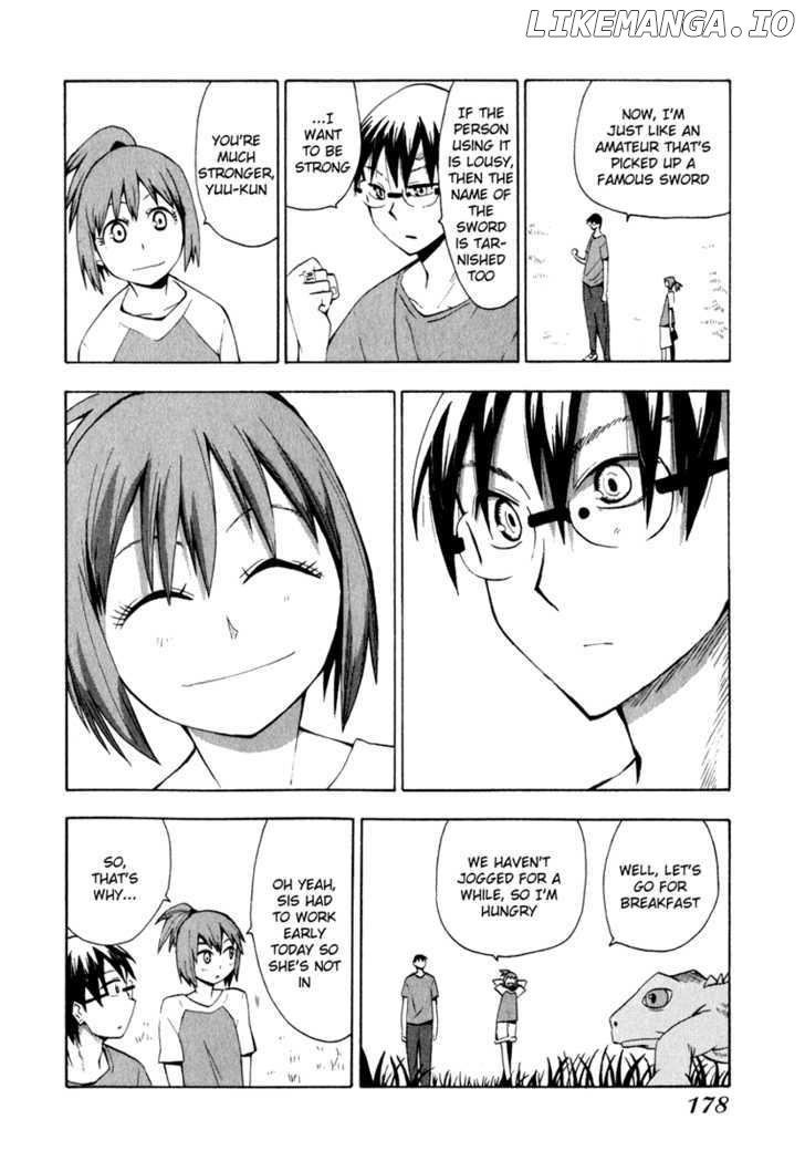 Wakusei No Samidare chapter 23 - page 4