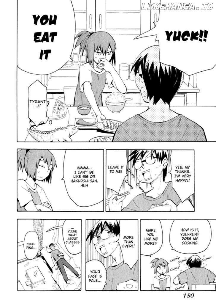 Wakusei No Samidare chapter 23 - page 6