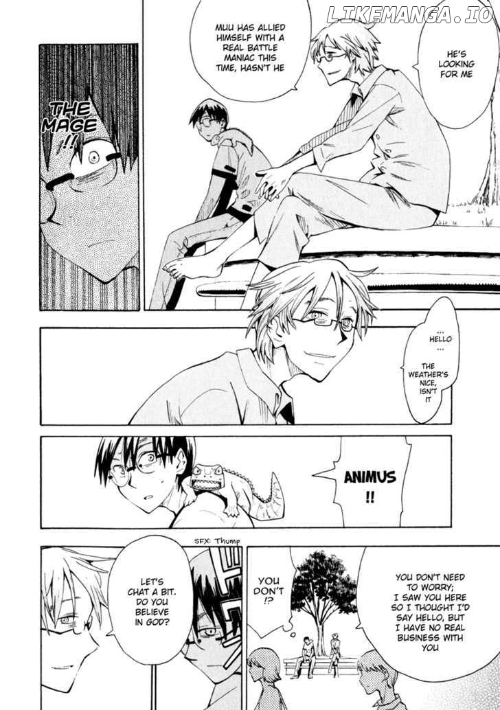 Wakusei No Samidare chapter 23 - page 8