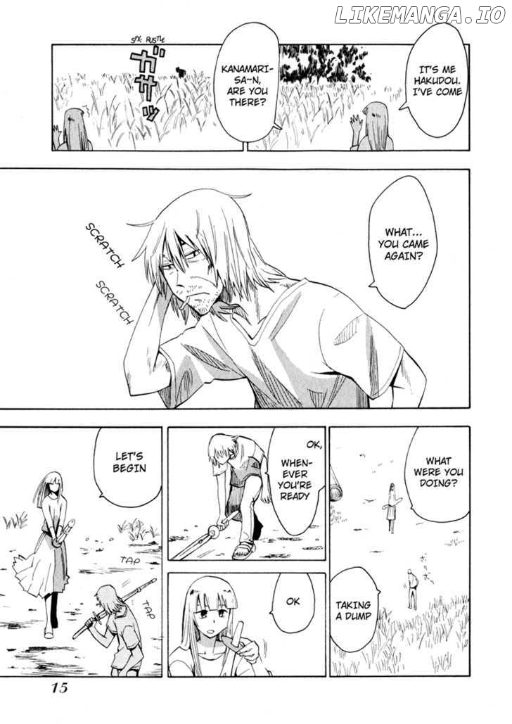 Wakusei No Samidare chapter 24 - page 15