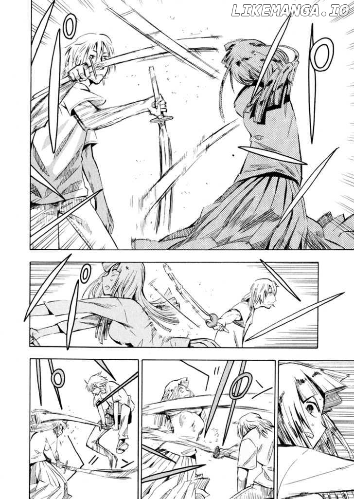 Wakusei No Samidare chapter 24 - page 16