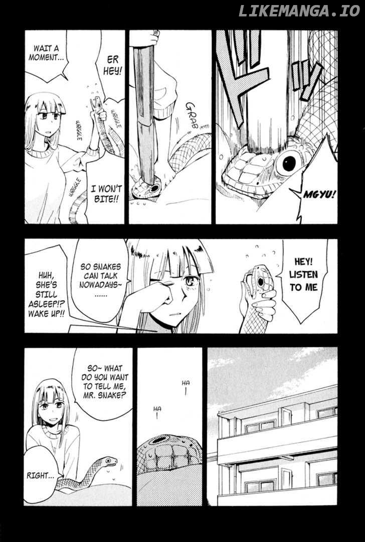 Wakusei No Samidare chapter 24 - page 23
