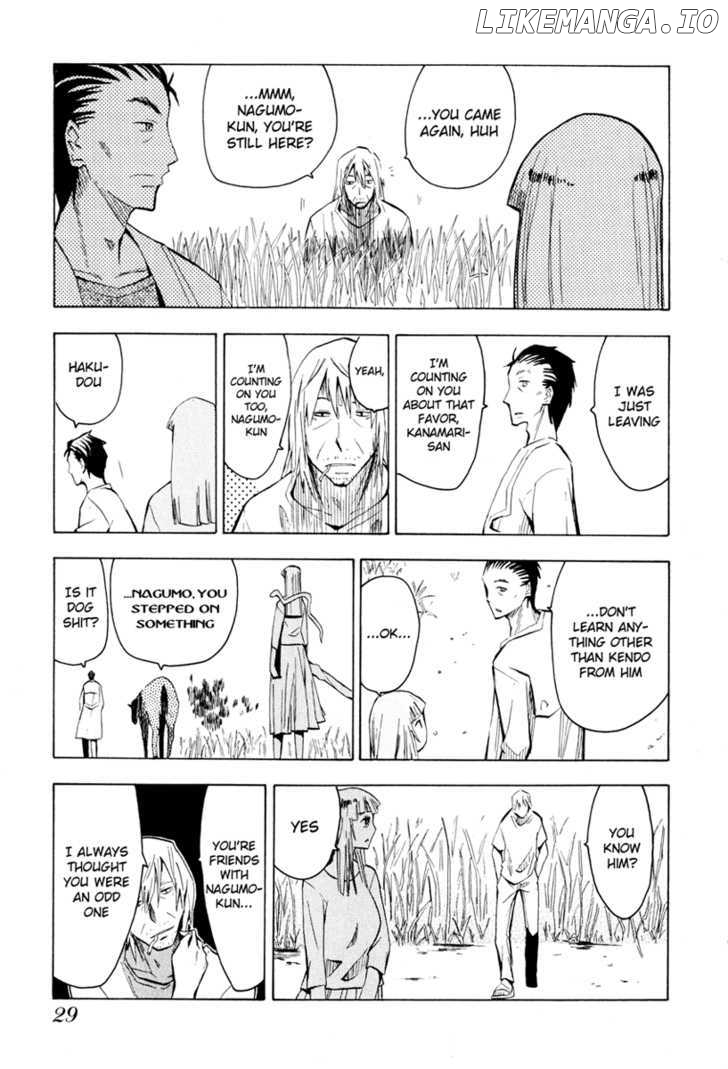 Wakusei No Samidare chapter 24 - page 29