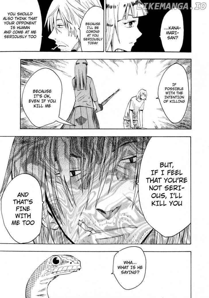 Wakusei No Samidare chapter 24 - page 31