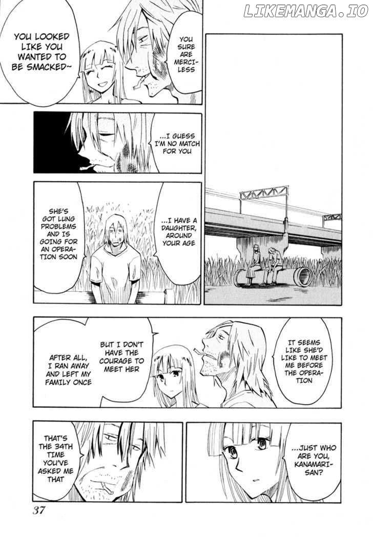 Wakusei No Samidare chapter 24 - page 36