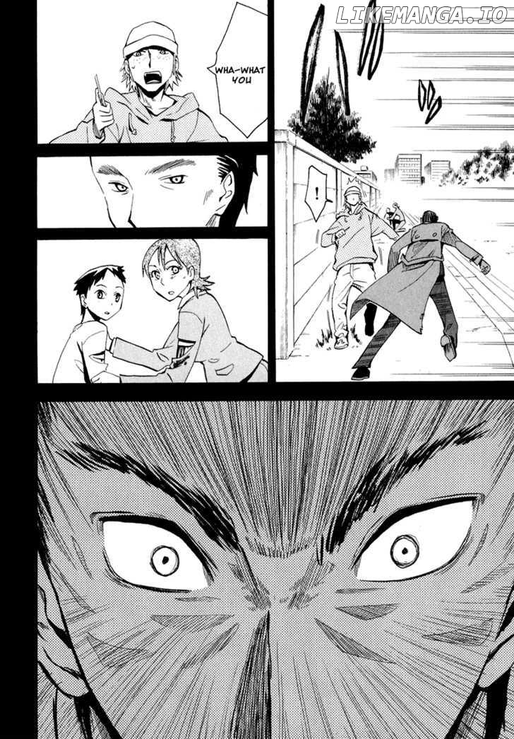 Wakusei No Samidare chapter 25 - page 23