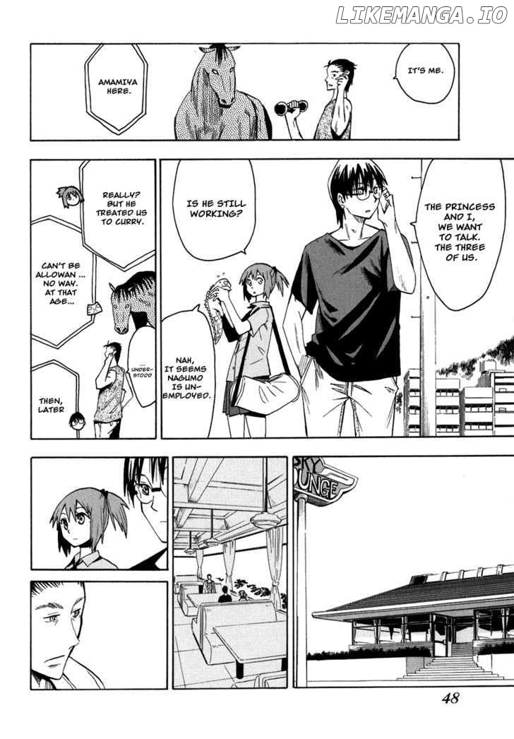 Wakusei No Samidare chapter 25 - page 9