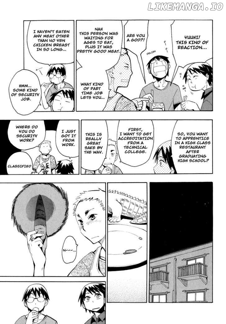 Wakusei No Samidare chapter 26 - page 10