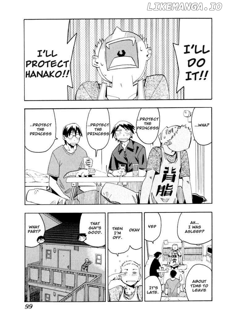 Wakusei No Samidare chapter 26 - page 26