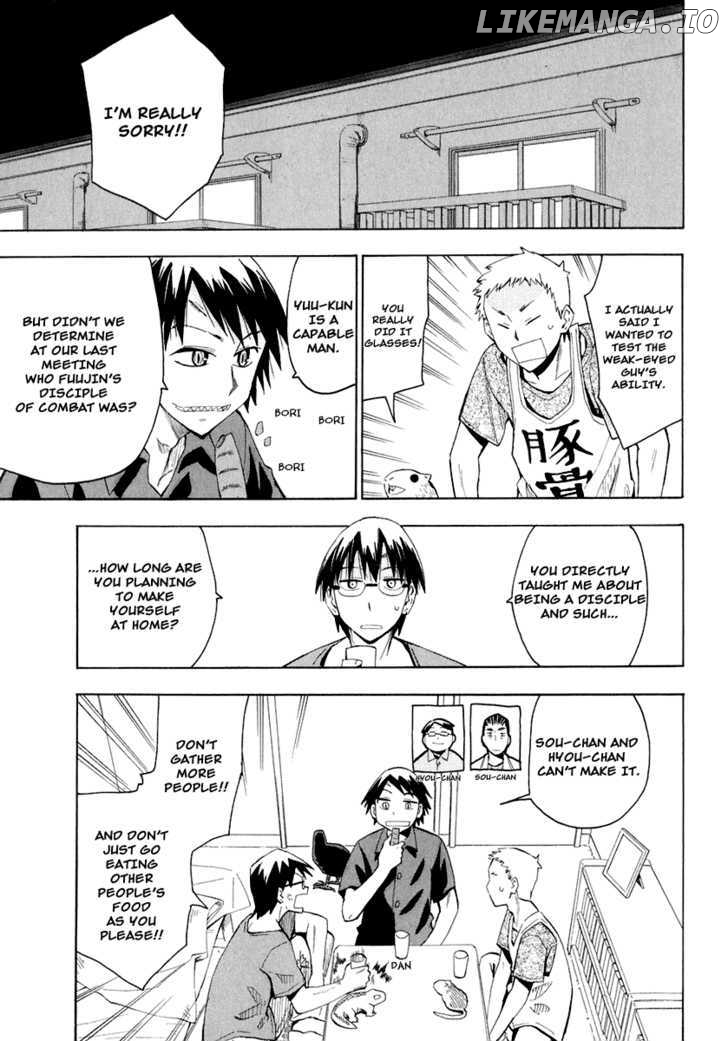 Wakusei No Samidare chapter 26 - page 6