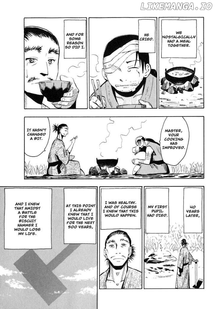 Wakusei No Samidare chapter 28 - page 14