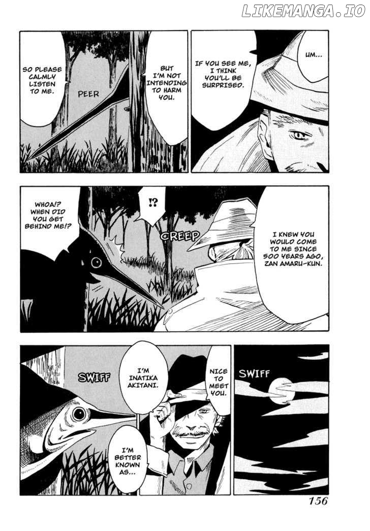 Wakusei No Samidare chapter 28 - page 21