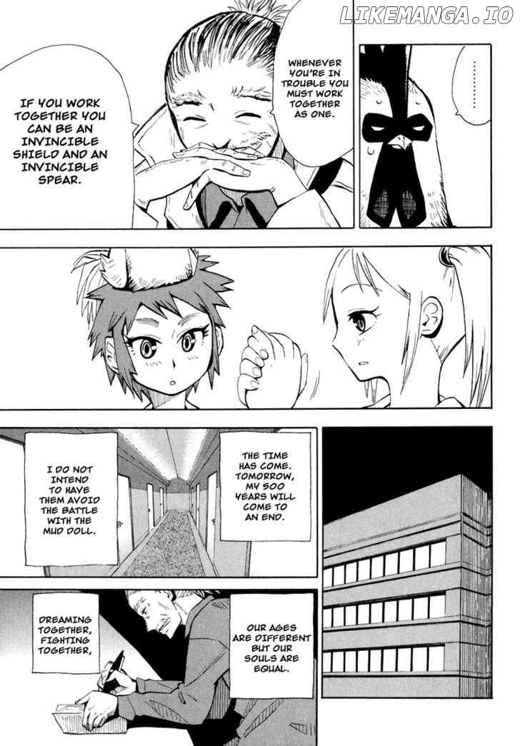 Wakusei No Samidare chapter 28 - page 26