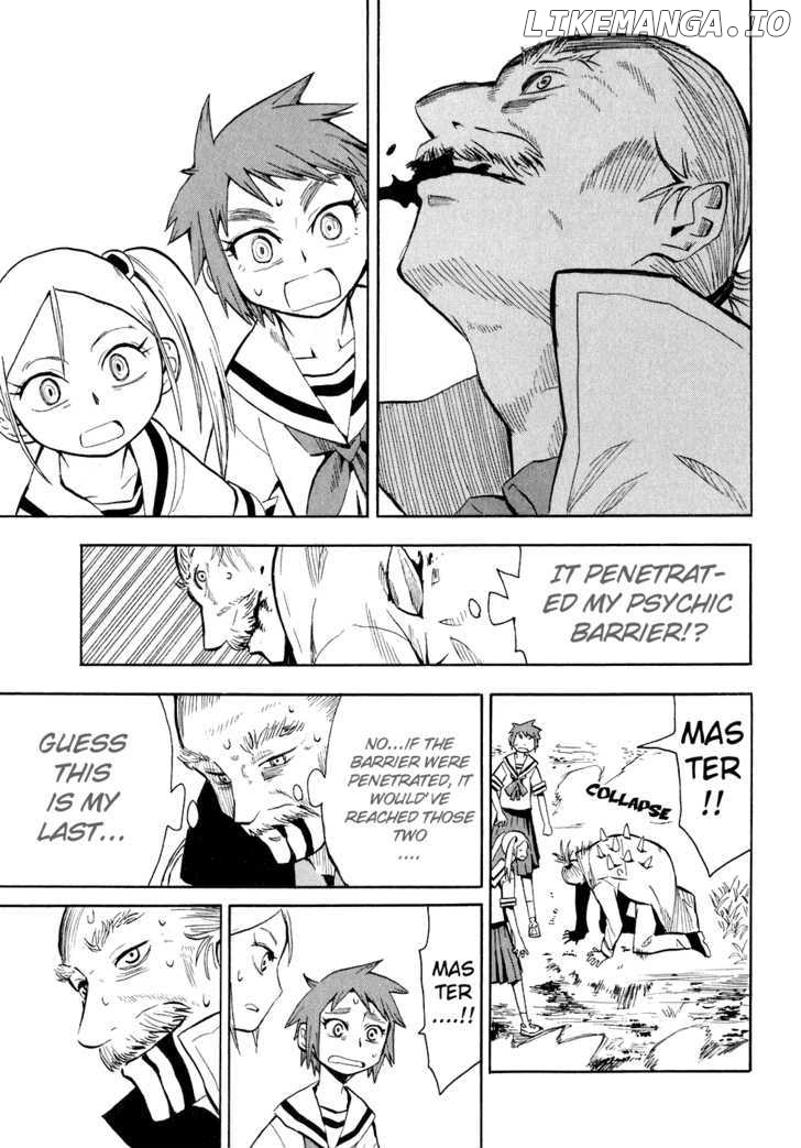 Wakusei No Samidare chapter 29 - page 11