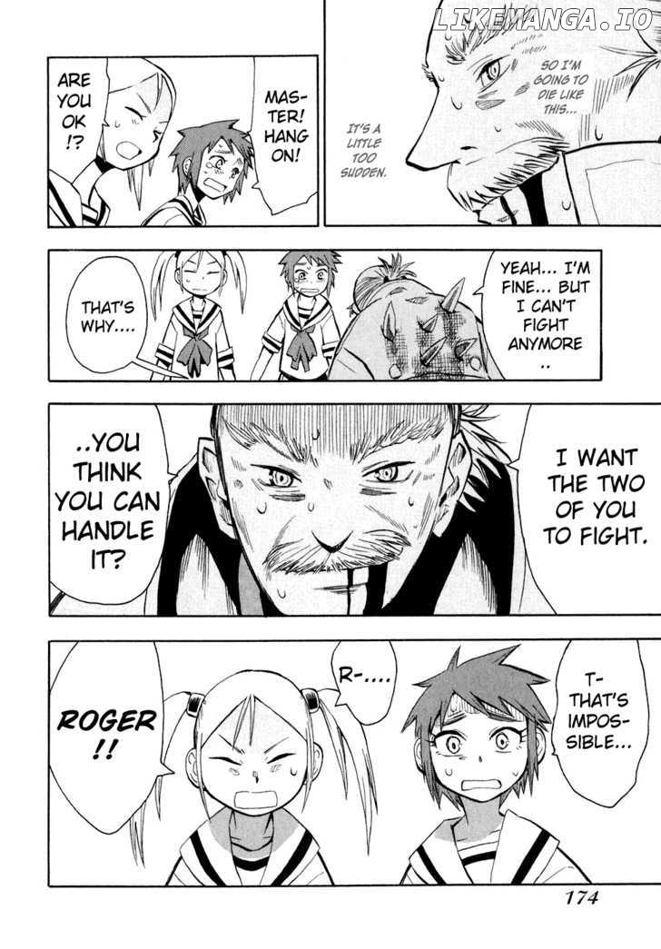 Wakusei No Samidare chapter 29 - page 12