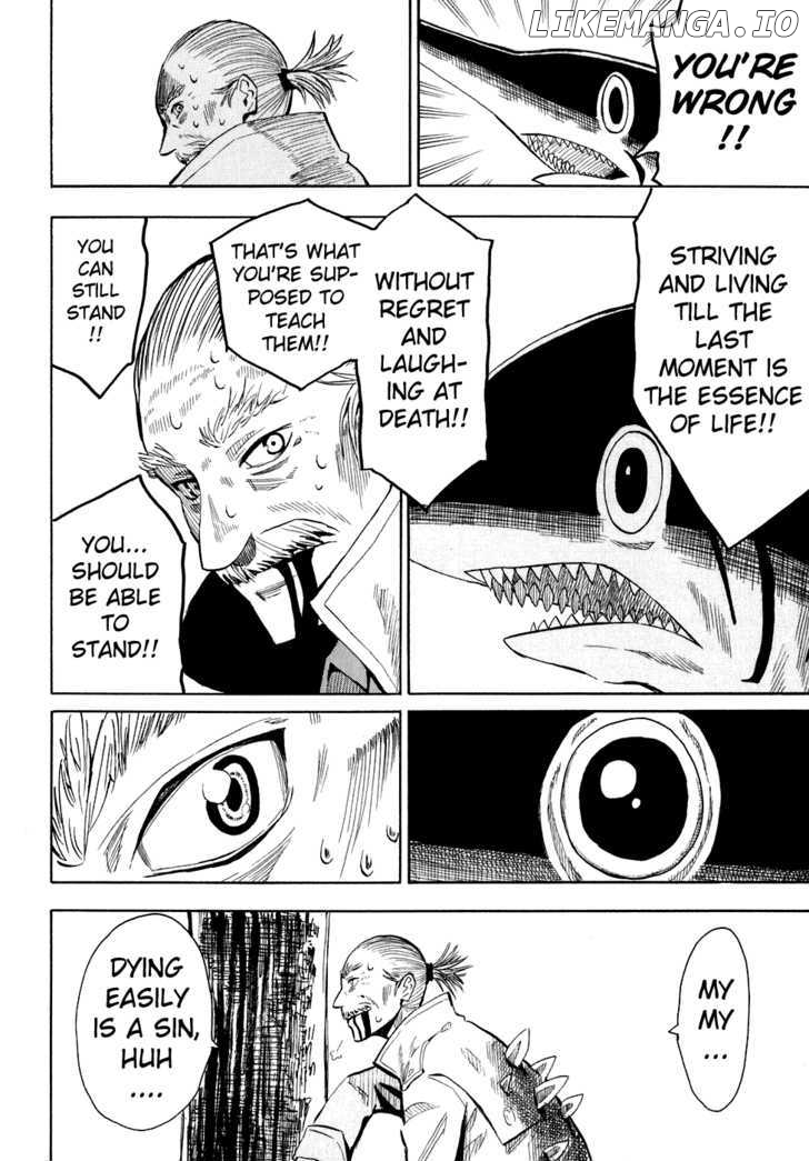 Wakusei No Samidare chapter 29 - page 14