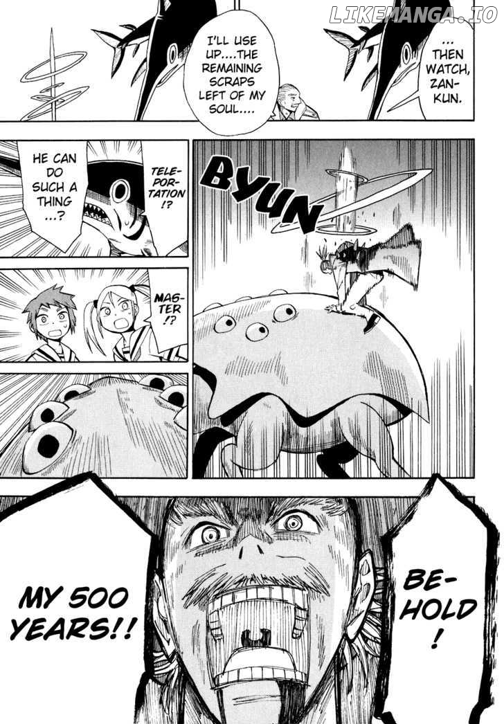 Wakusei No Samidare chapter 29 - page 15