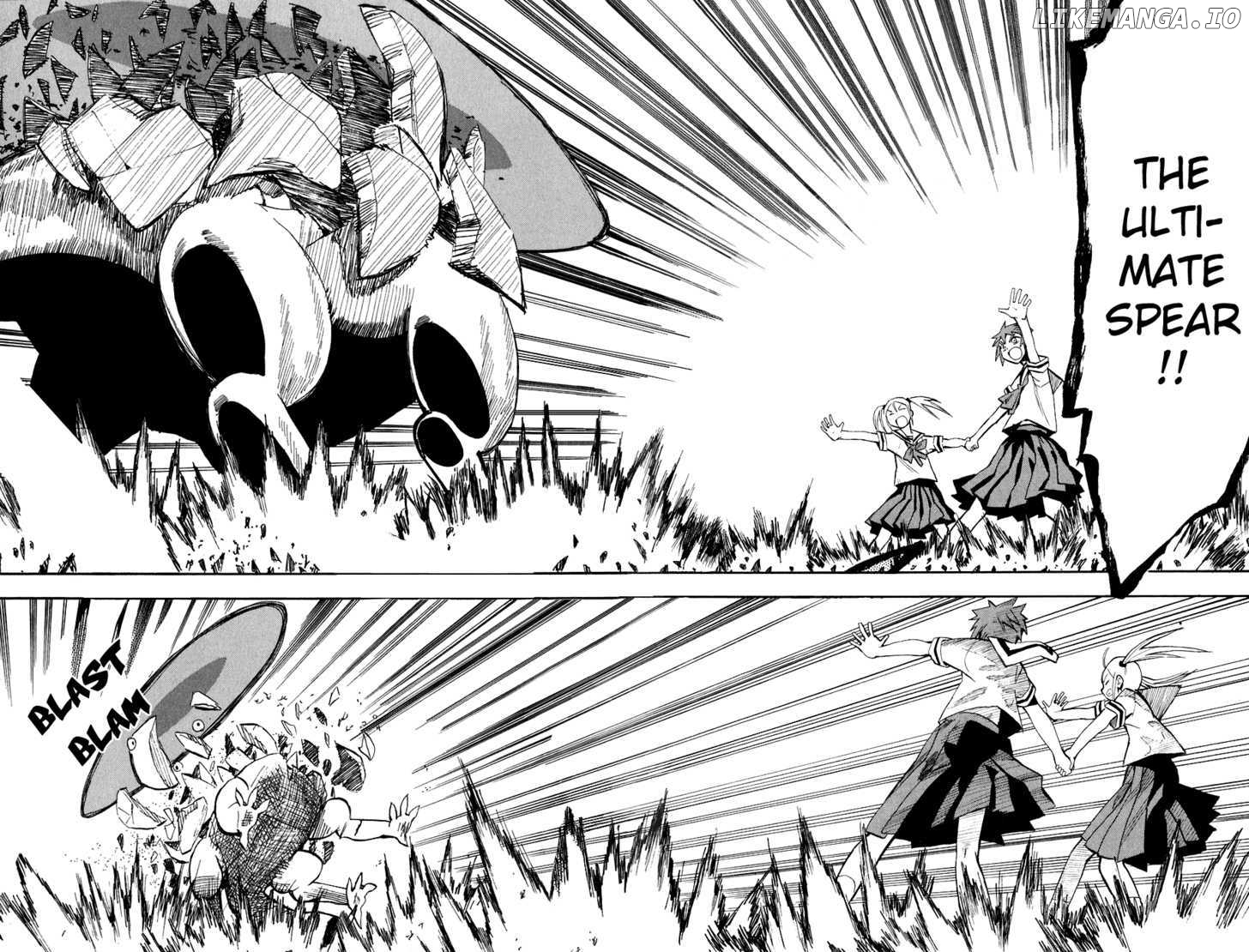 Wakusei No Samidare chapter 29 - page 22