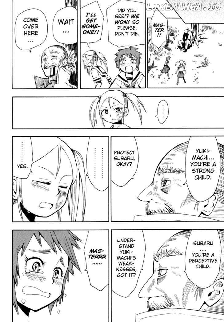 Wakusei No Samidare chapter 29 - page 23