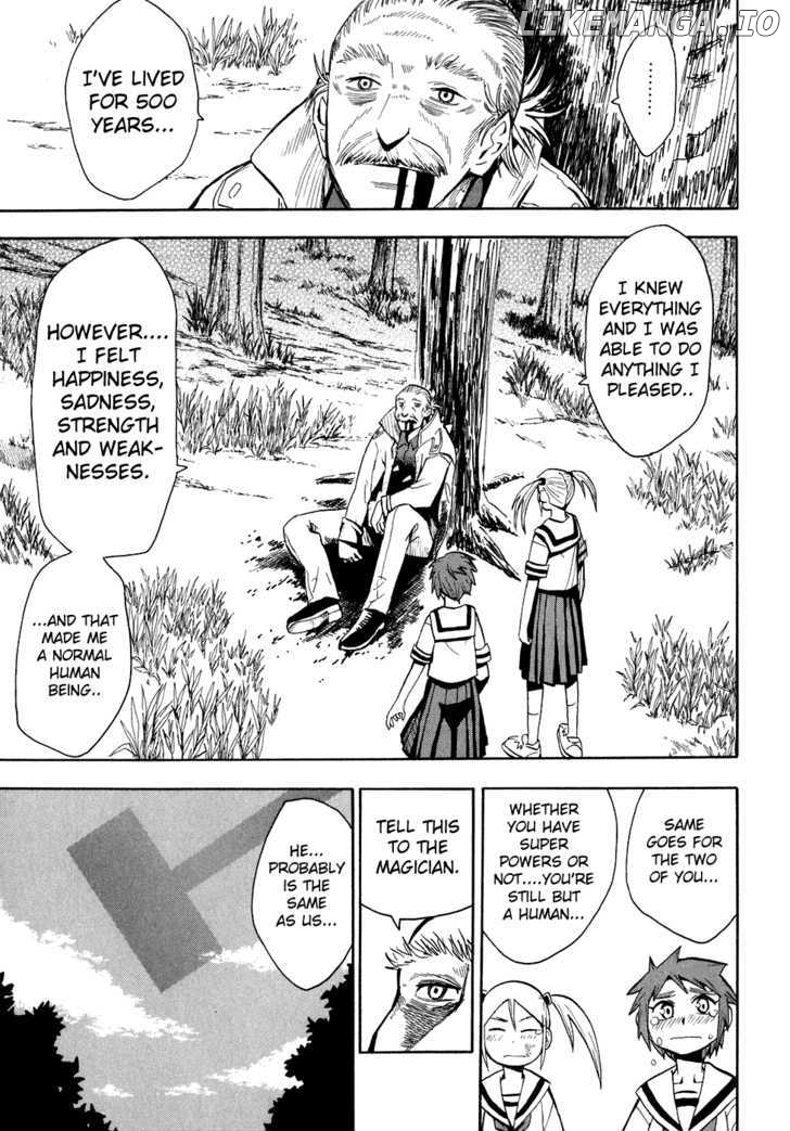 Wakusei No Samidare chapter 29 - page 24