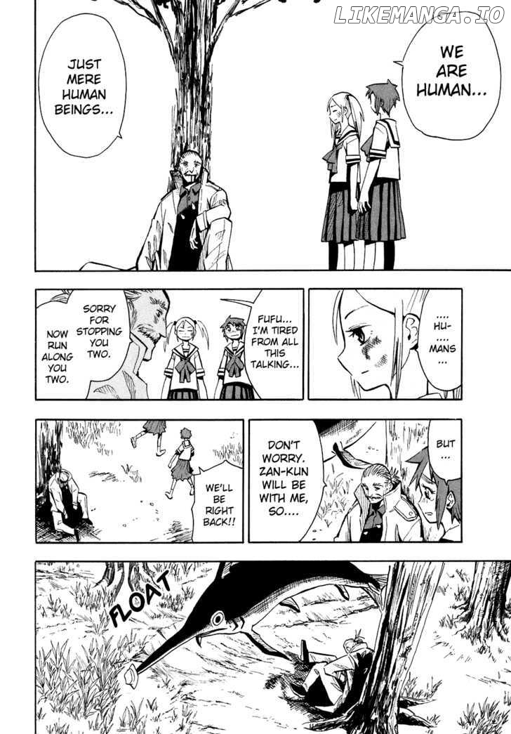 Wakusei No Samidare chapter 29 - page 25