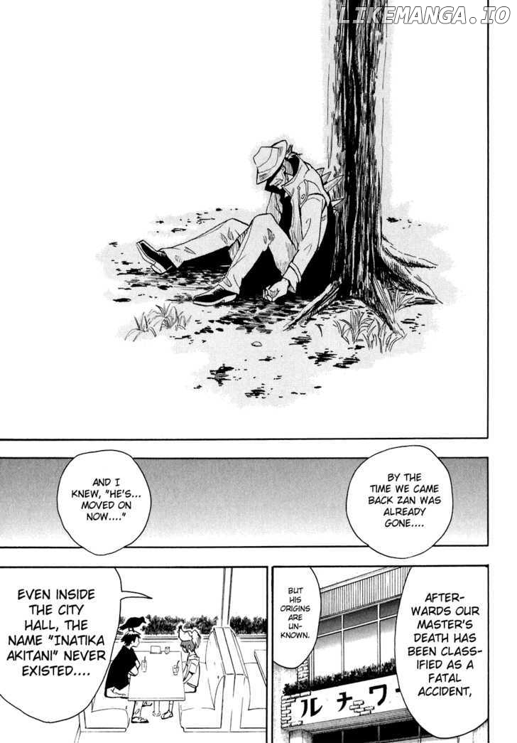 Wakusei No Samidare chapter 29 - page 28