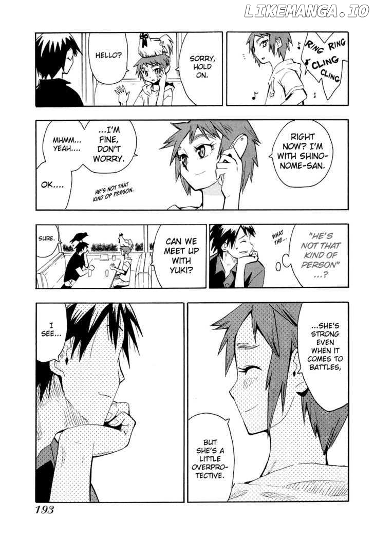 Wakusei No Samidare chapter 29 - page 30