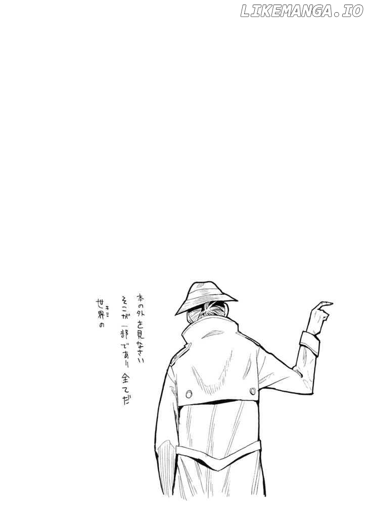 Wakusei No Samidare chapter 29 - page 35
