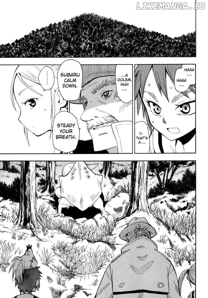 Wakusei No Samidare chapter 29 - page 7