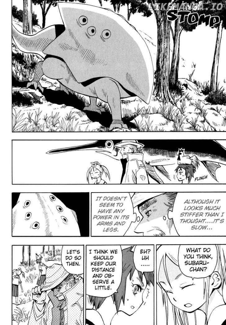 Wakusei No Samidare chapter 29 - page 8