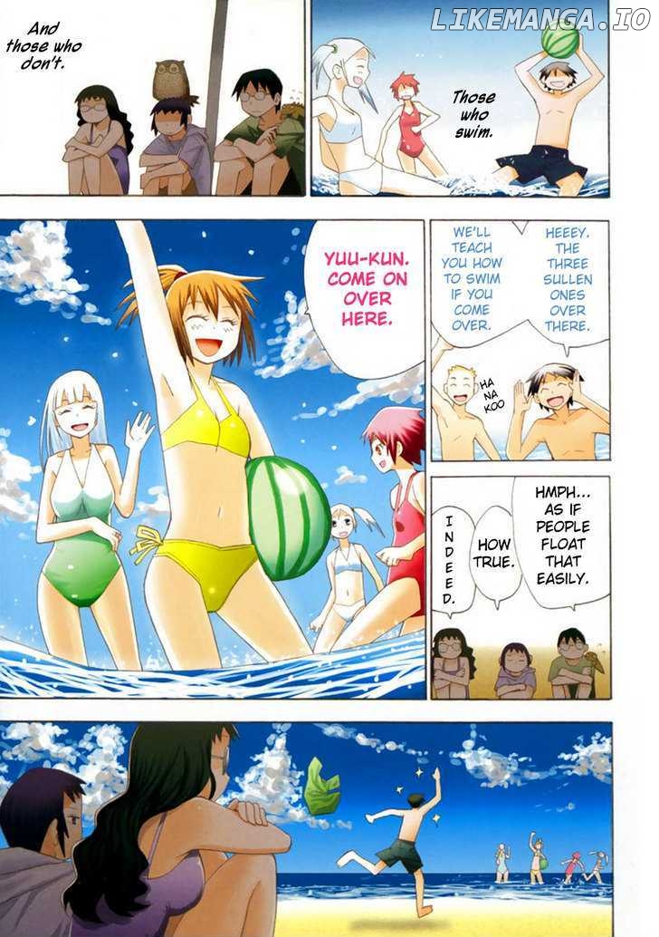 Wakusei No Samidare chapter 30 - page 10