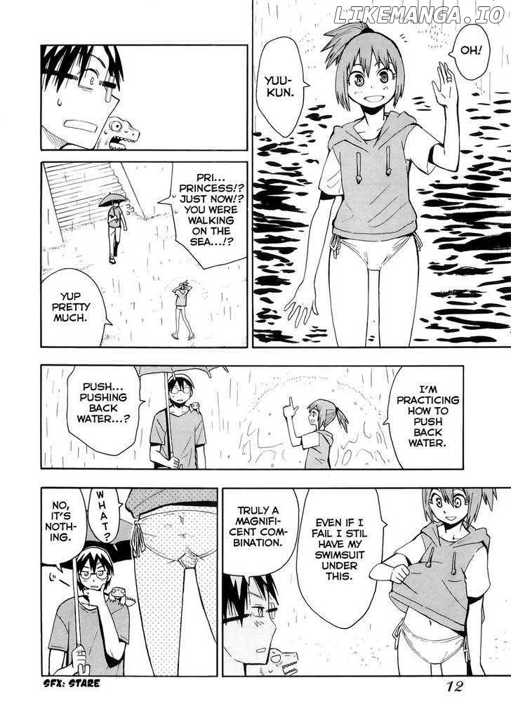 Wakusei No Samidare chapter 30 - page 15