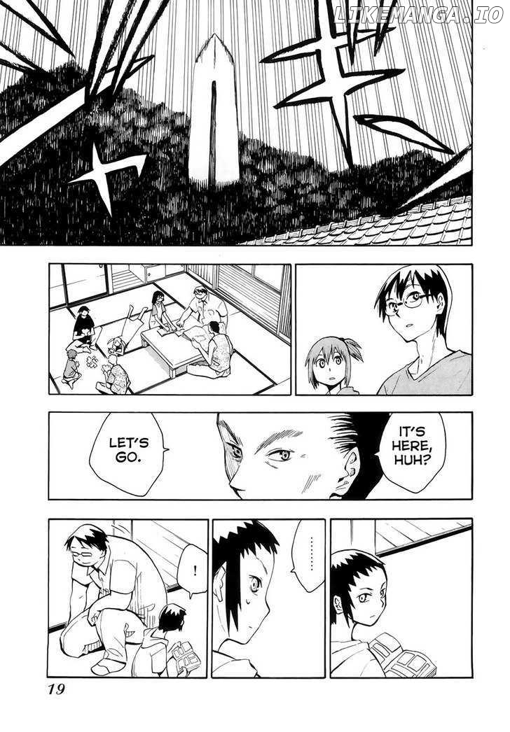 Wakusei No Samidare chapter 30 - page 22