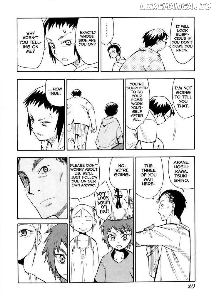 Wakusei No Samidare chapter 30 - page 23