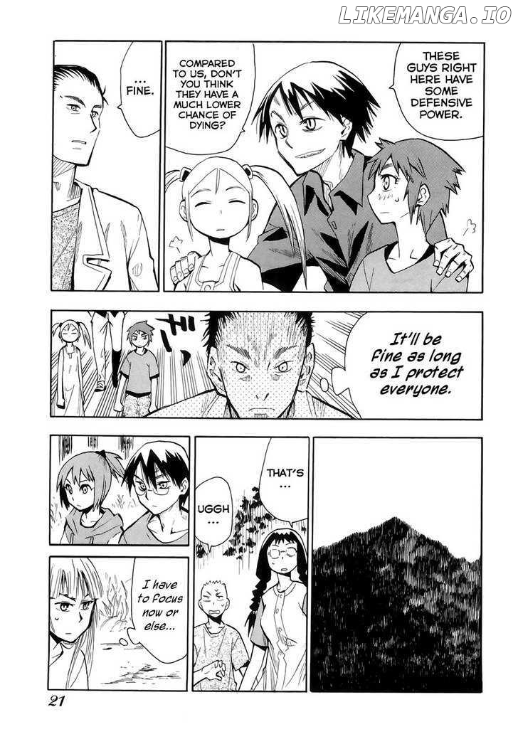 Wakusei No Samidare chapter 30 - page 24