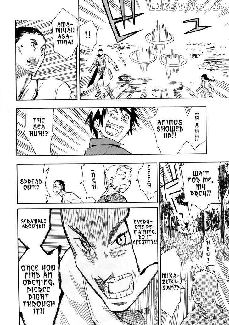 Wakusei No Samidare chapter 30 - page 27