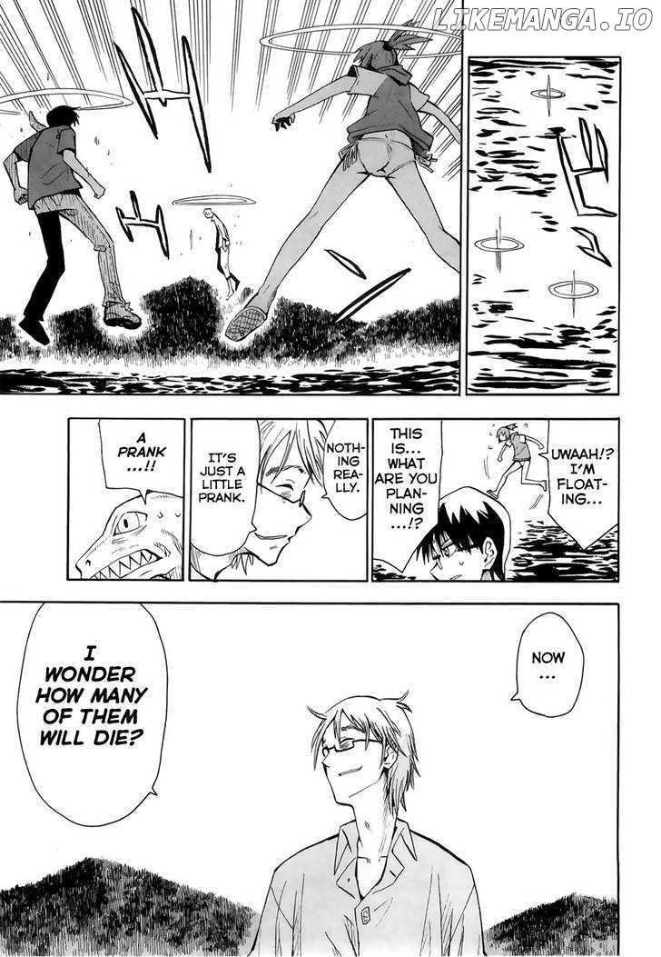 Wakusei No Samidare chapter 30 - page 28