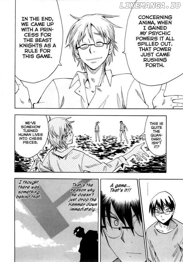 Wakusei No Samidare chapter 30 - page 37
