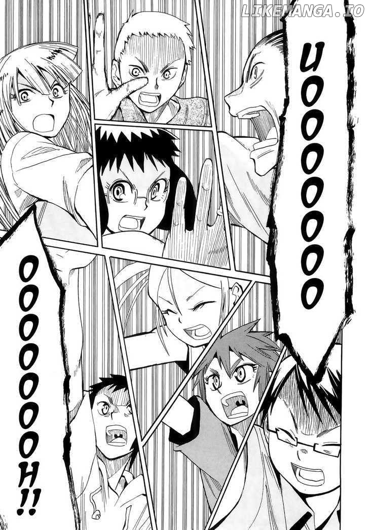 Wakusei No Samidare chapter 30 - page 48